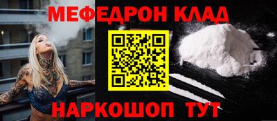 mdpv Среднеуральск