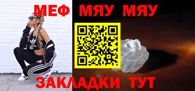 марки lsd Ставрополь