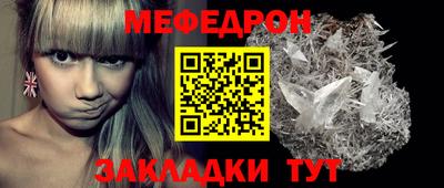 mdpv Среднеуральск