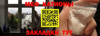 марки lsd Ставрополь
