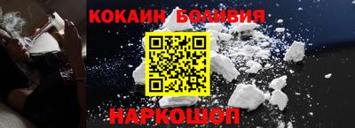 марки lsd Ставрополь