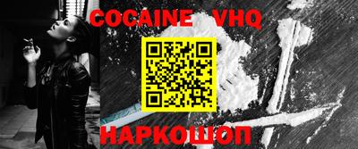 марки lsd Ставрополь
