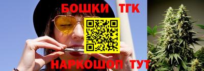 марки lsd Ставрополь
