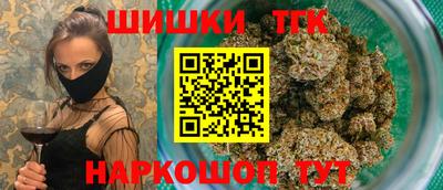 марки lsd Ставрополь