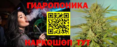 мяу мяу кристалл Старая Купавна