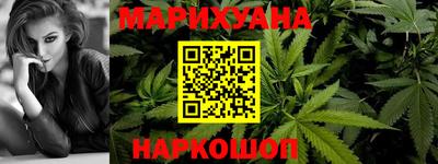 марки lsd Ставрополь