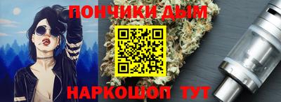 mdpv Среднеуральск