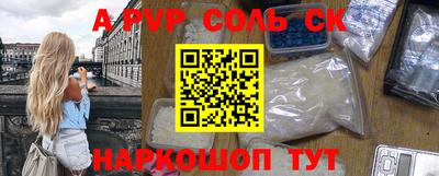 mdpv Среднеуральск