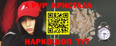 mdpv Среднеуральск