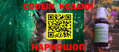 марки lsd Ставрополь