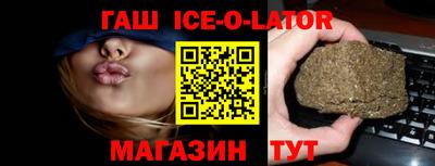 mdpv Среднеуральск