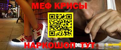 mdpv Среднеуральск