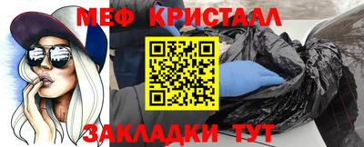 марки lsd Ставрополь