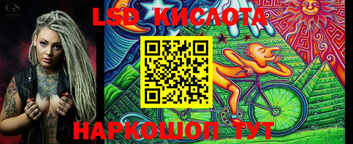 Марки NBOMe 1500мкг  Вход с VPN  Богородск 